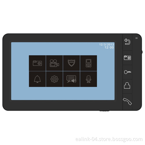 7" Video Door Phone Intercom System with DVR Function (M2107BCM)